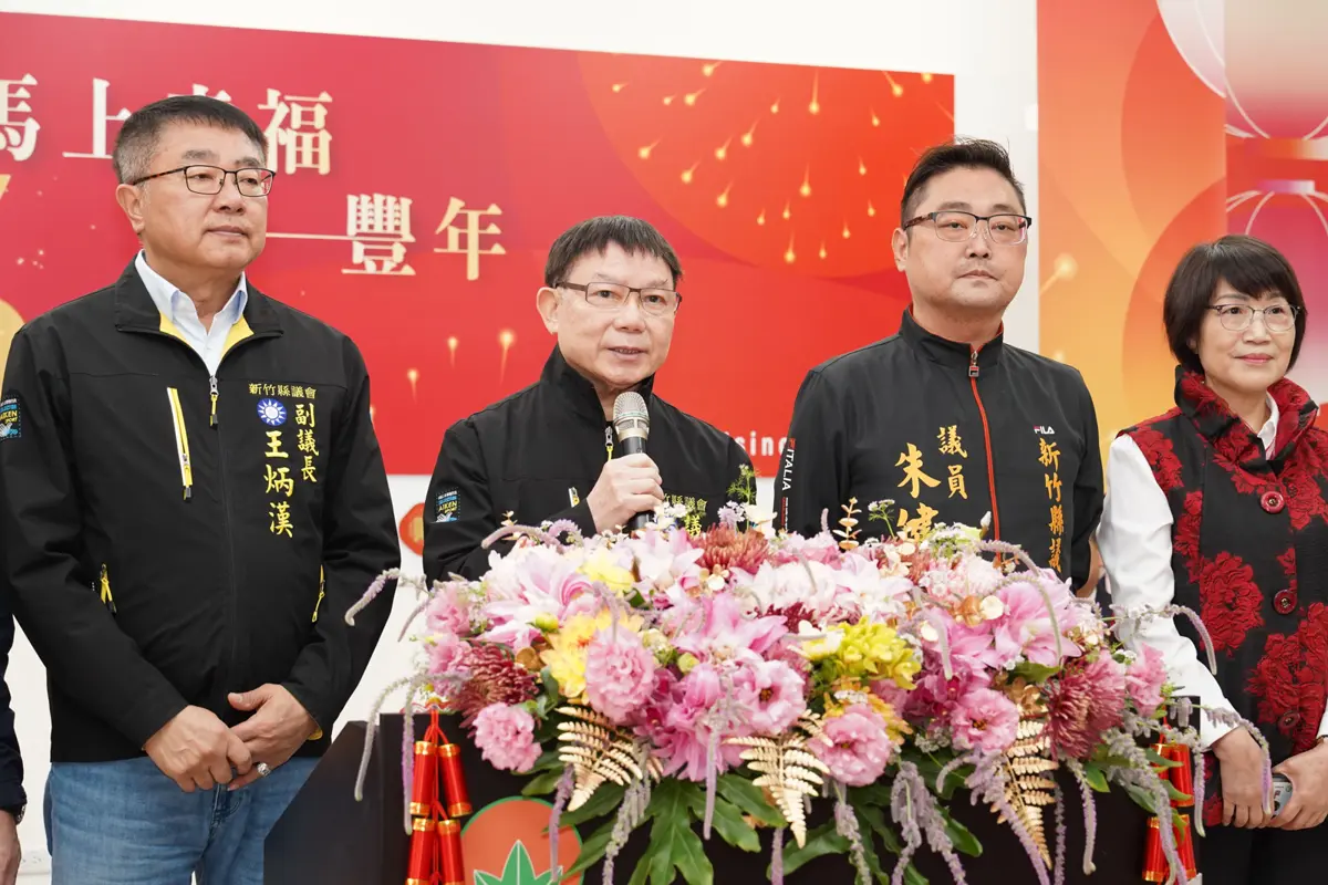 圖片來源:新竹縣政府