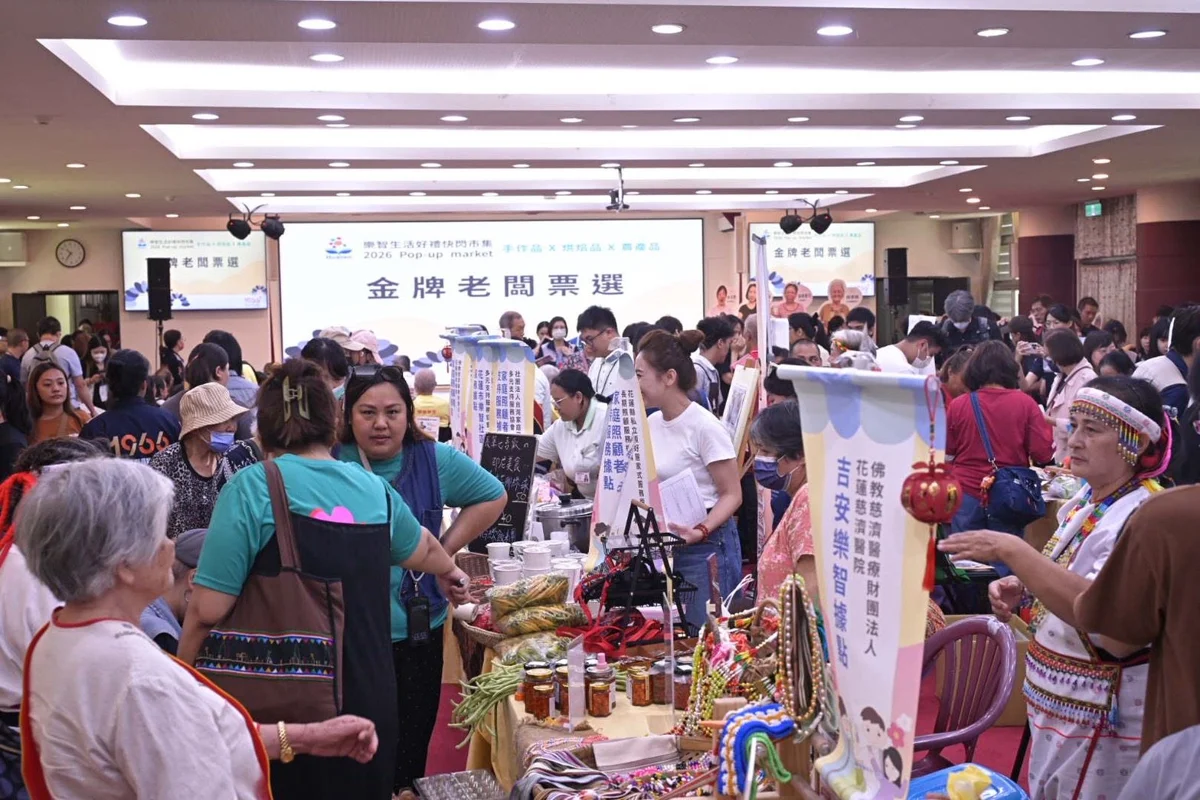 圖片來源:花蓮縣政府