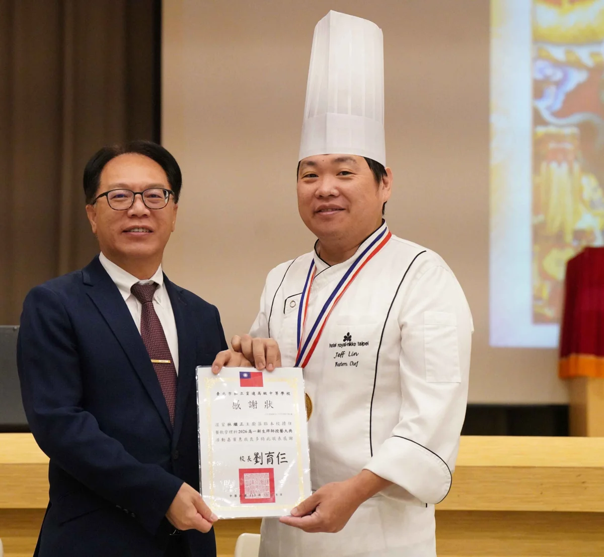 圖片來源:臺北市政府