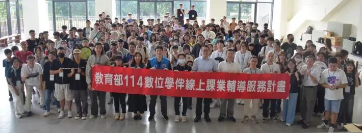 苗栗聯大溫馨相見歡!數位學伴線上轉實體,大小牽小手體驗一日大學生