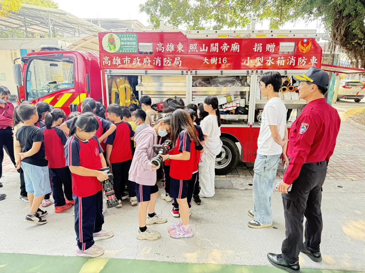 圖片來源:高雄市政府消防局-新聞稿