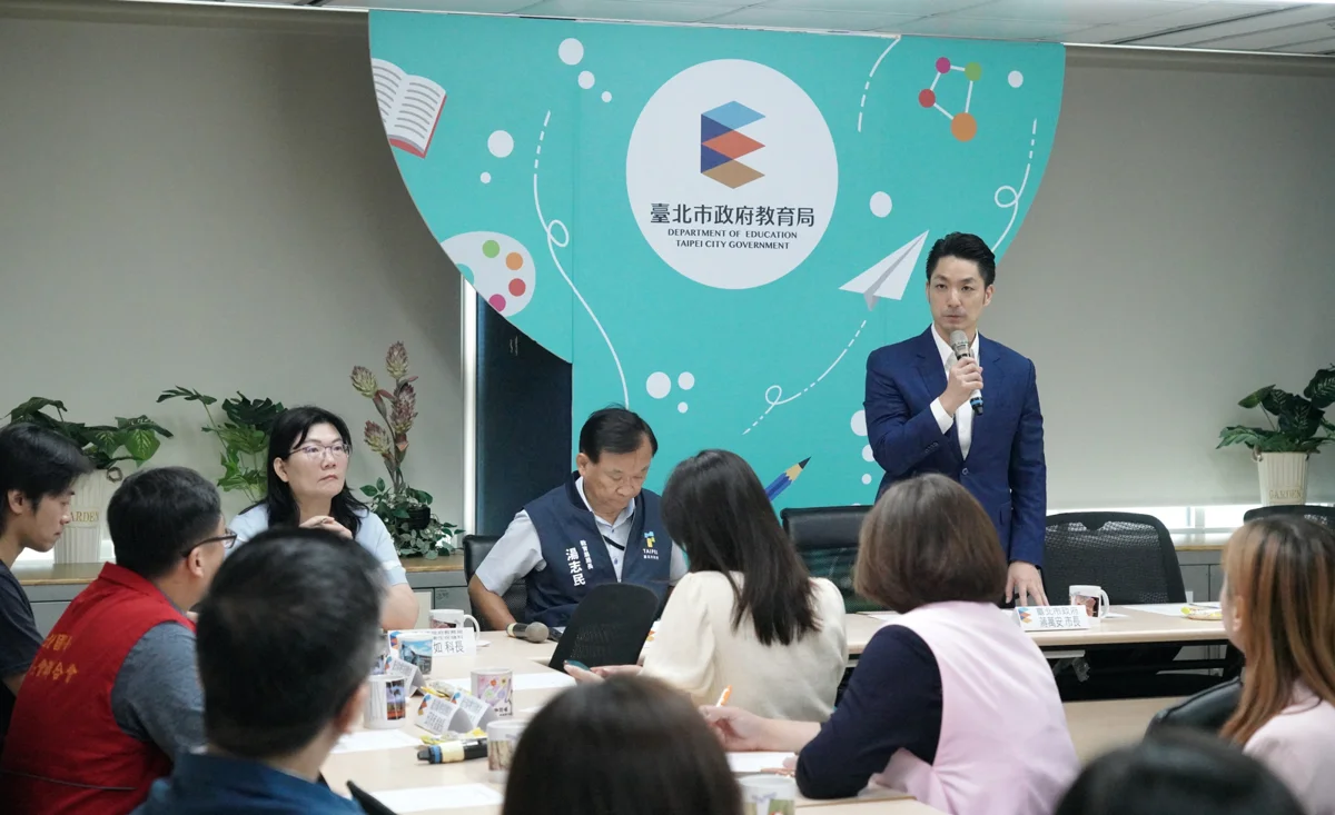 圖片來源：臺北市政府