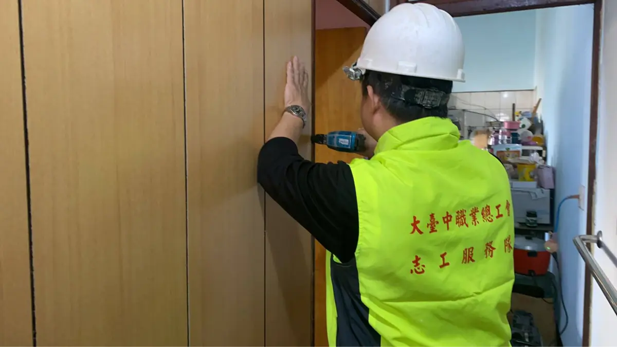 圖片來源:臺中市政府