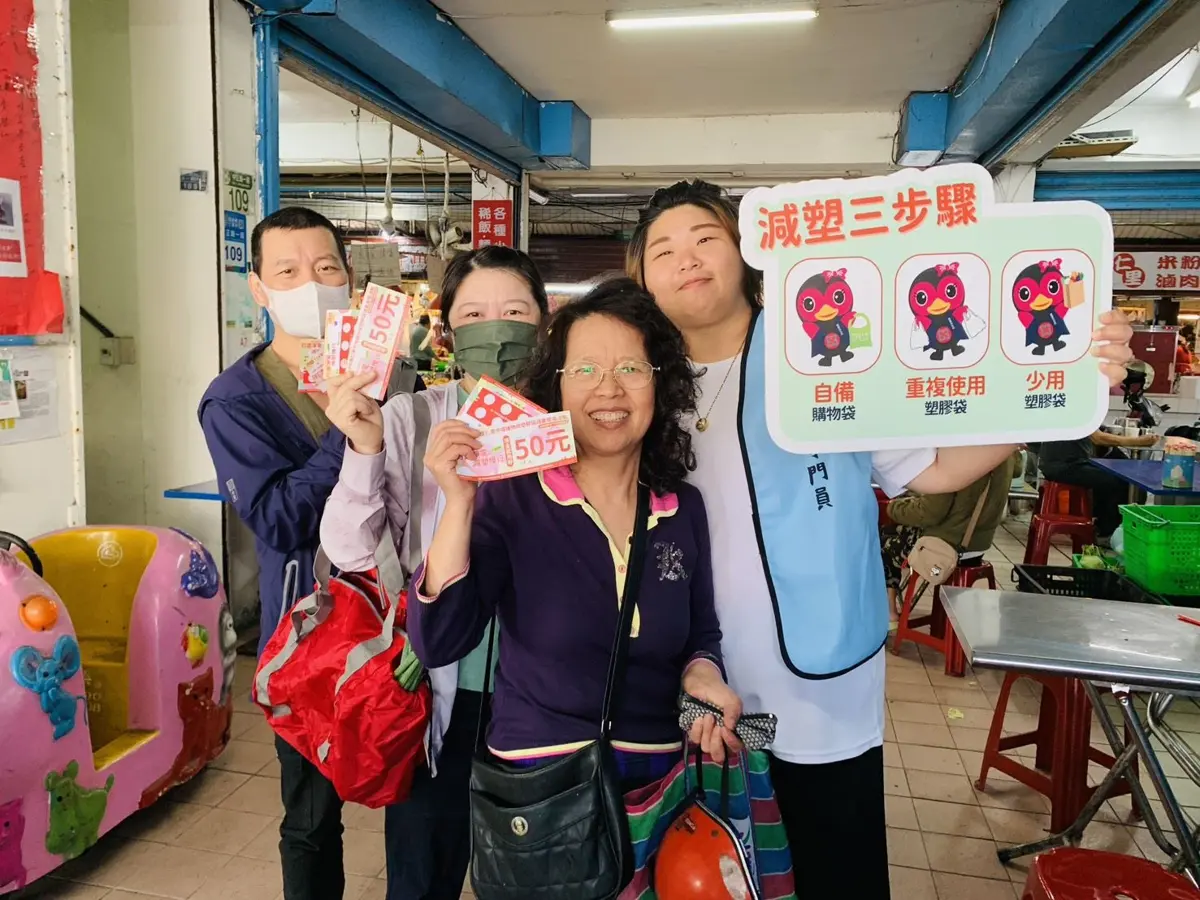 圖片來源:花蓮縣政府