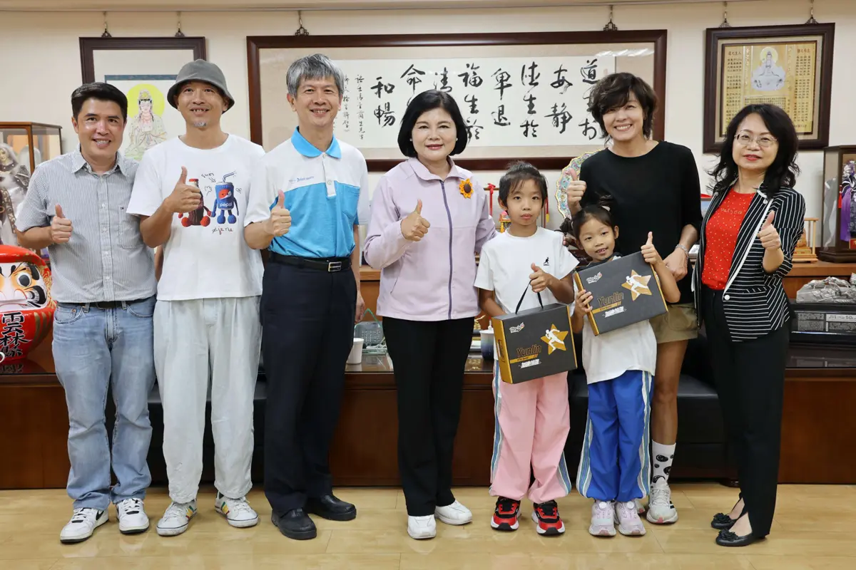 圖片來源:雲林縣政府