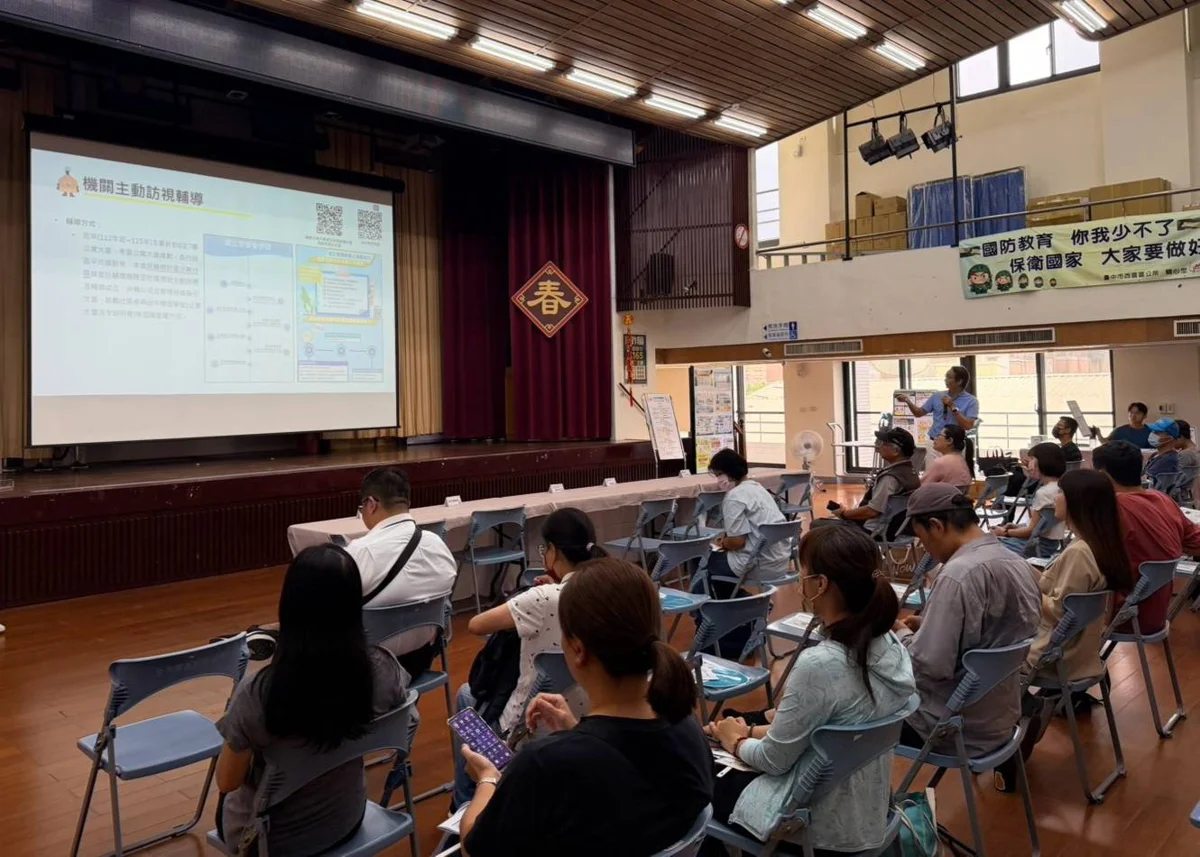 圖片來源：臺中市政府