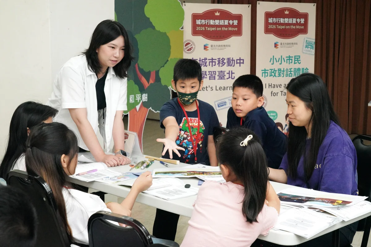 圖片來源:臺北市政府