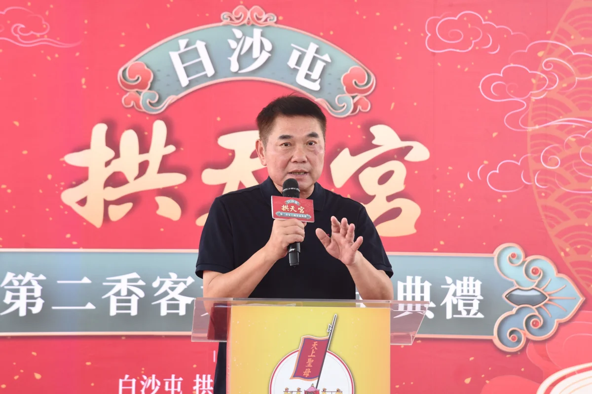 圖片來源:苗栗縣政府