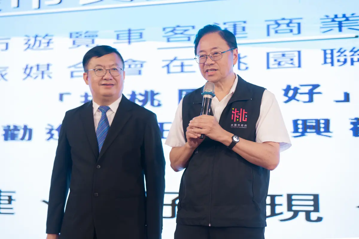圖片來源:新聞處
