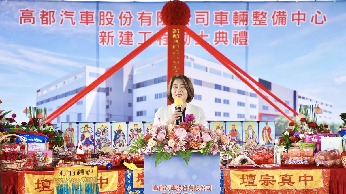 圖片來源:屏東縣政府