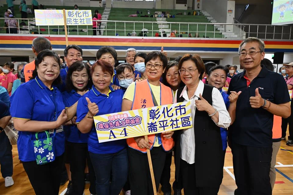 圖片來源：彰化縣政府