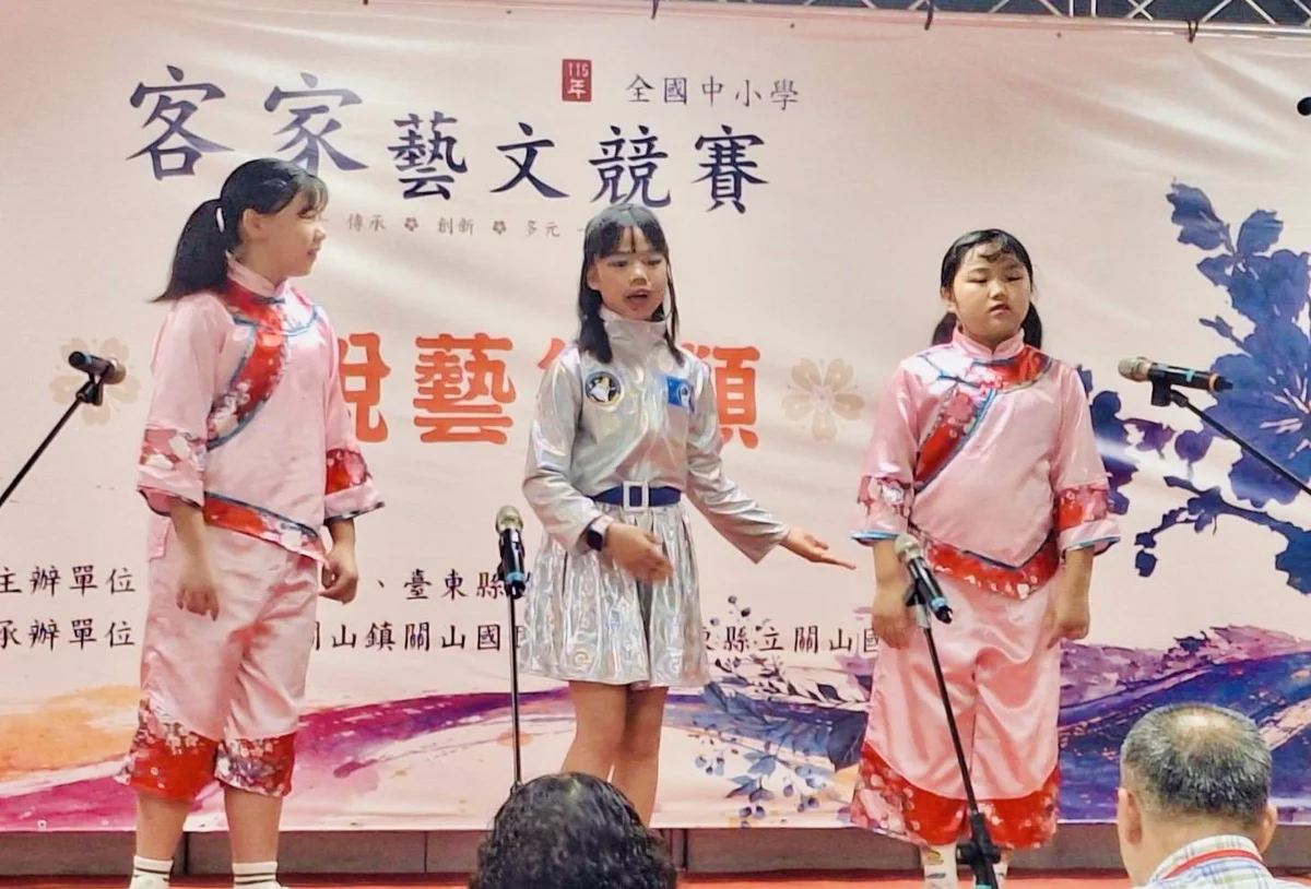 圖片來源：臺東縣政府