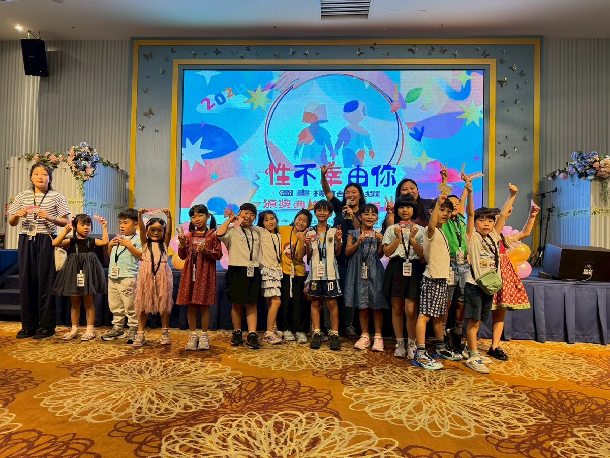 圖片來源:臺東縣政府