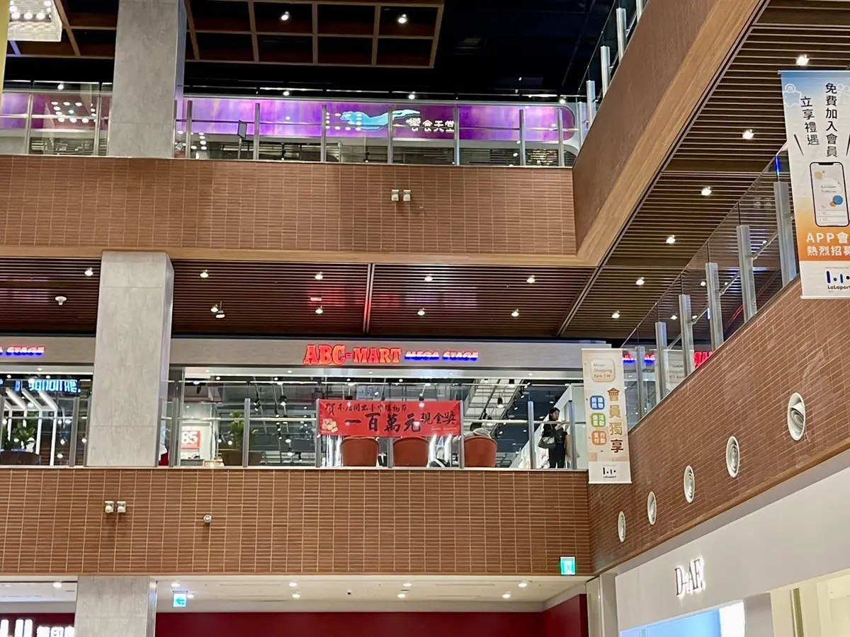 圖片來源:臺中市政府