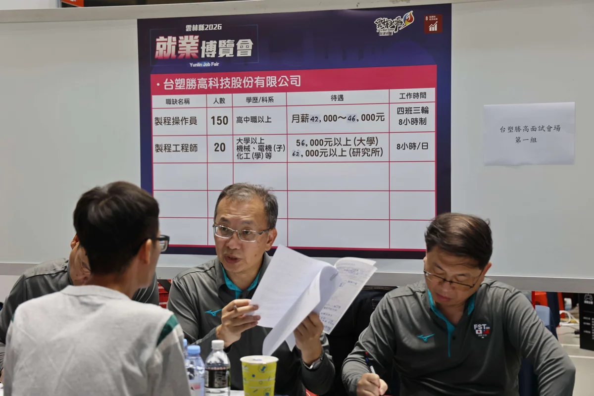 圖片來源:雲林縣政府