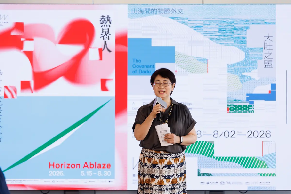 圖片來源:臺中市政府