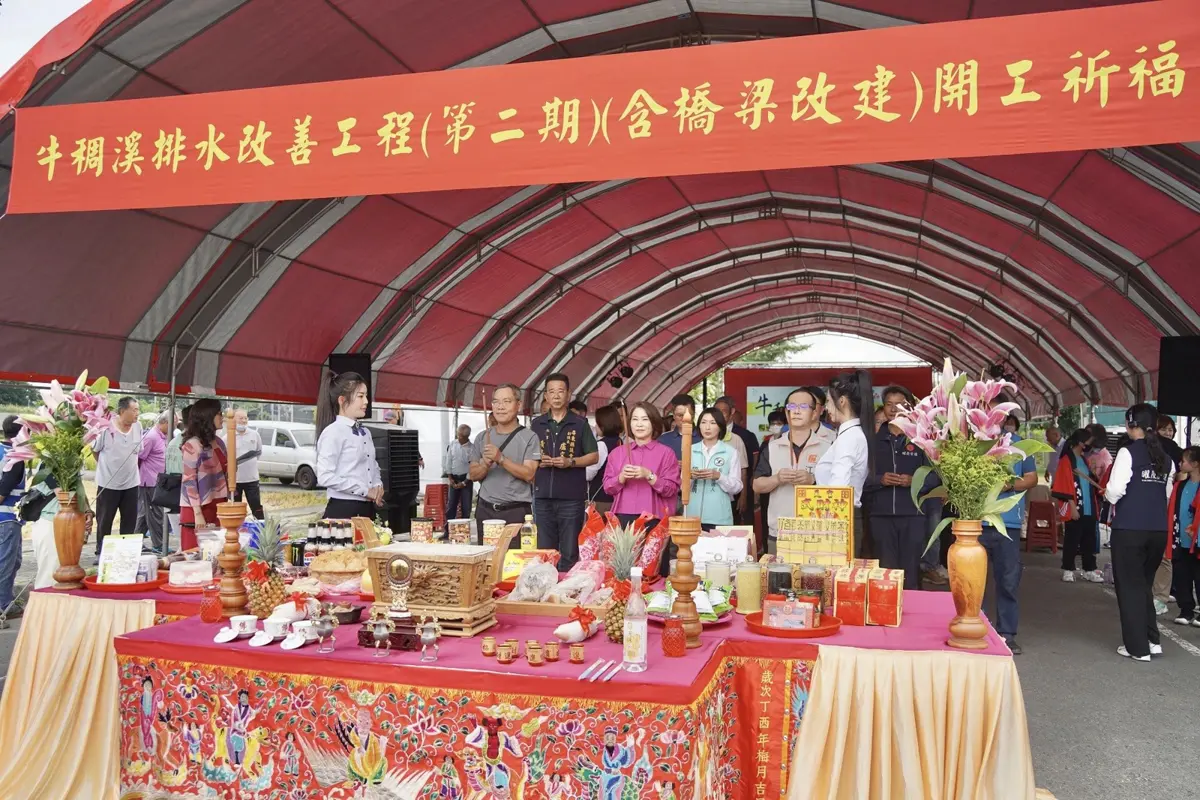 圖片來源:屏東縣政府