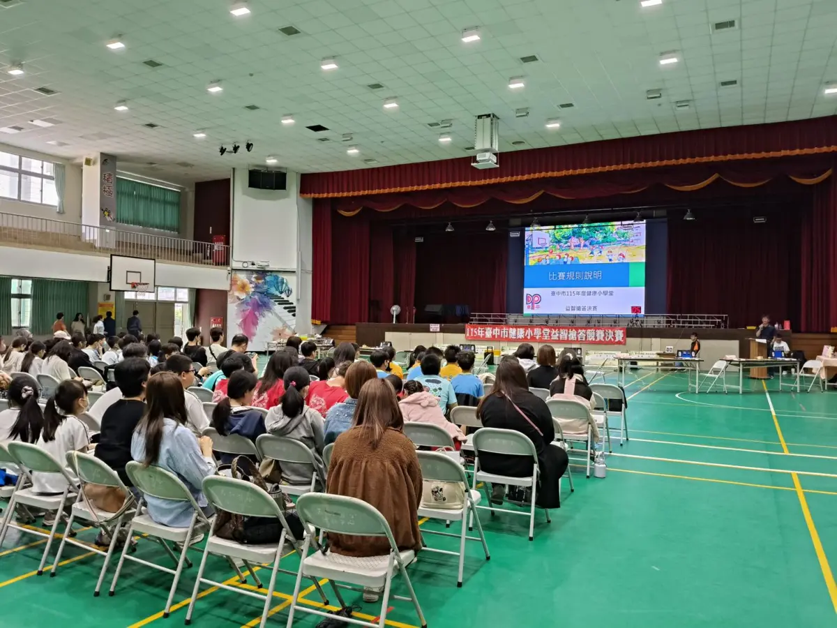 圖片來源:臺中市政府