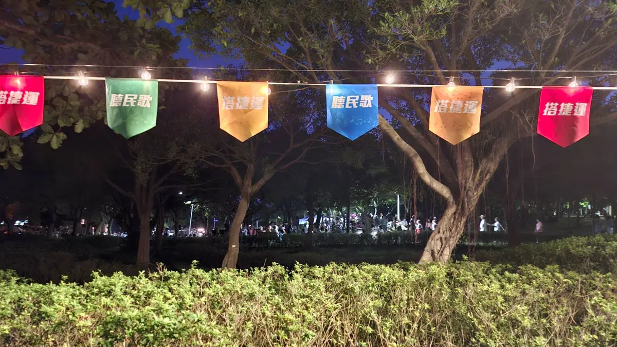 圖片來源:臺北市政府