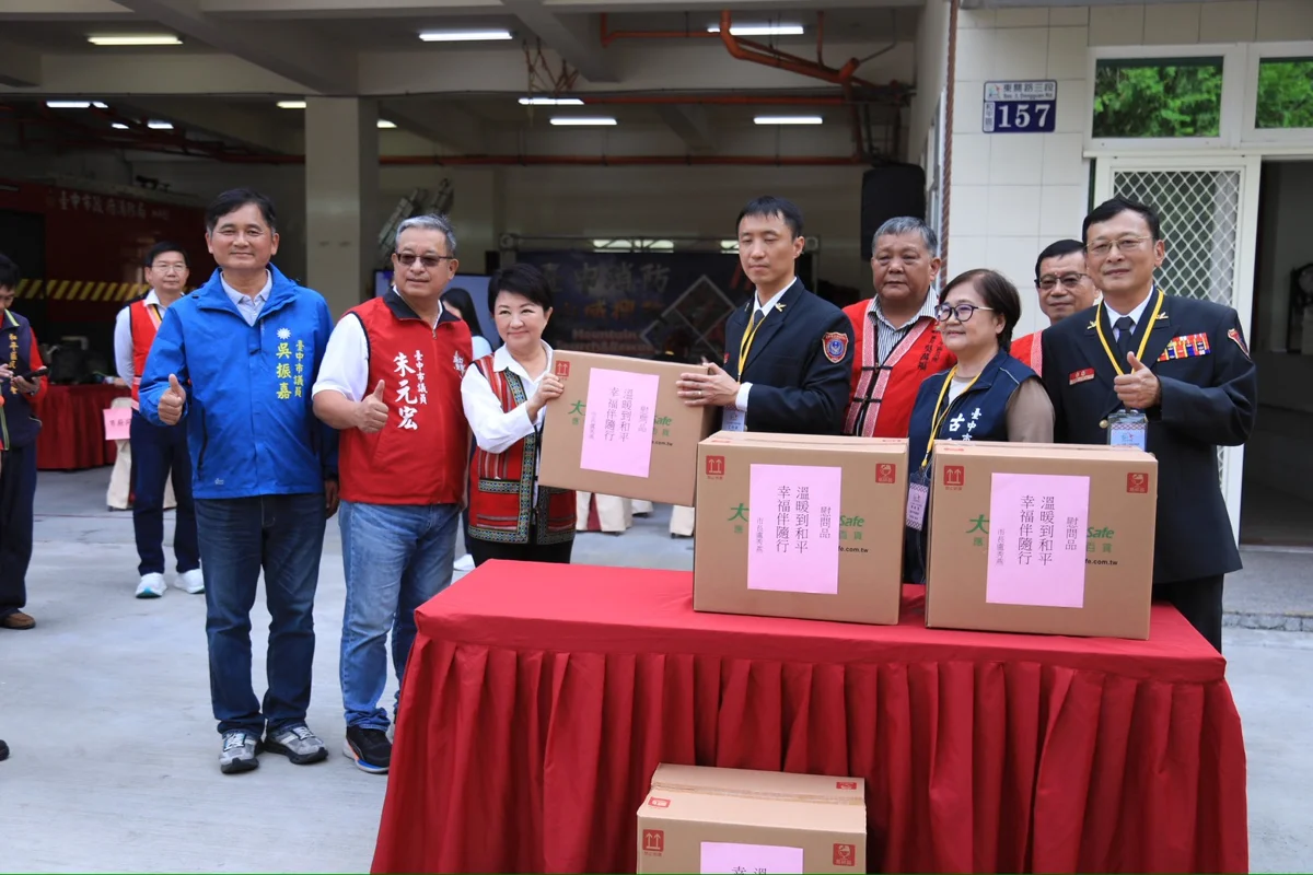 圖片來源：臺中市政府