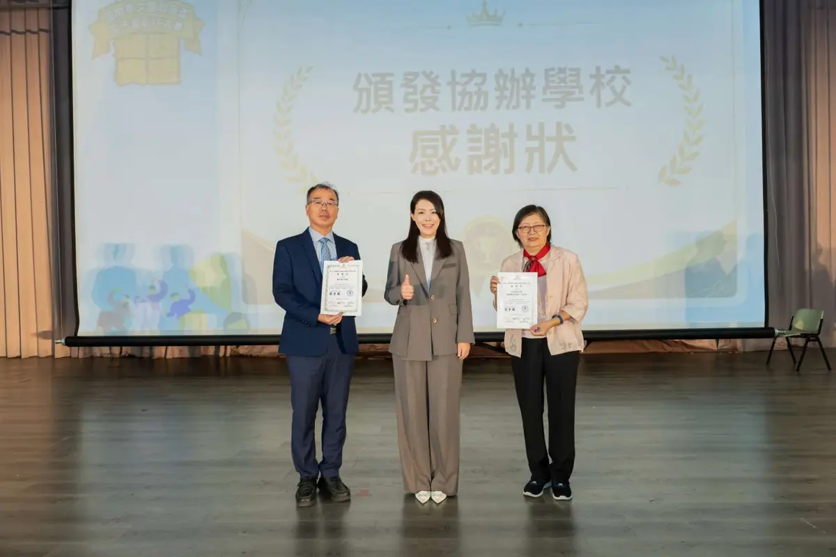 圖片來源:新竹市政府