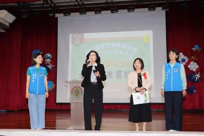 圖片來源:苗栗縣政府