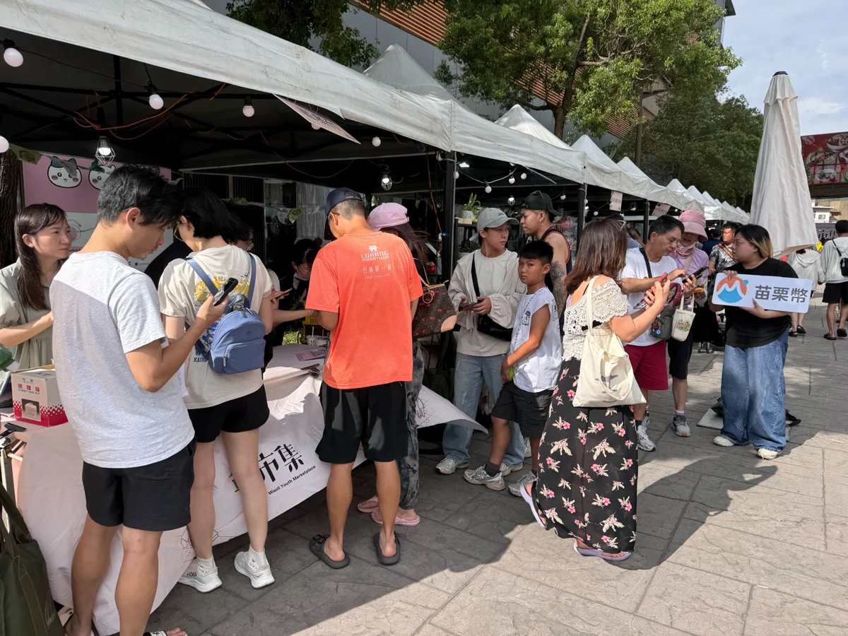 圖片來源:苗栗縣政府
