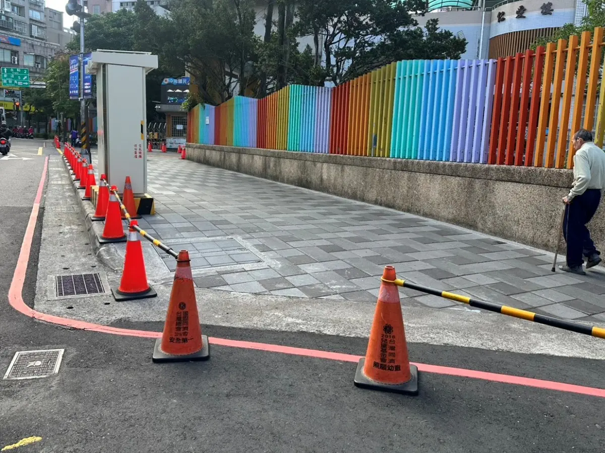圖片來源:新北市政府