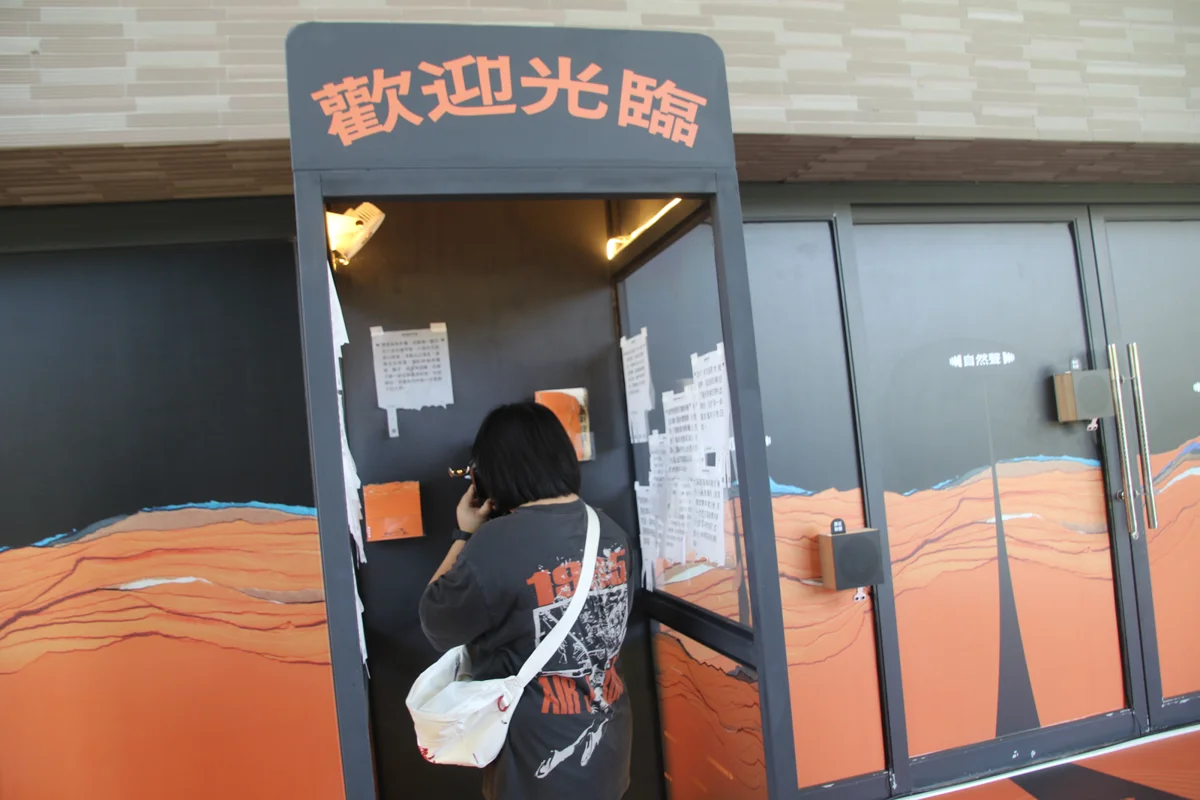 圖片來源：臺東縣政府