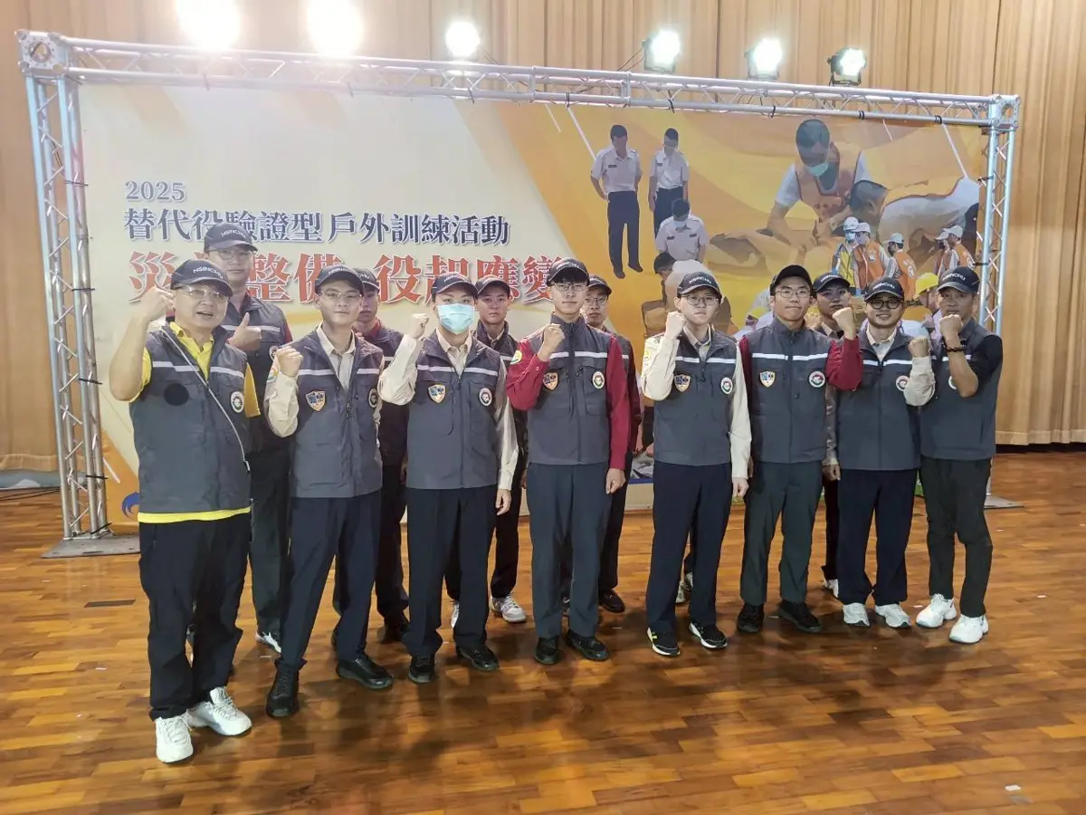 圖片來源:新竹市政府