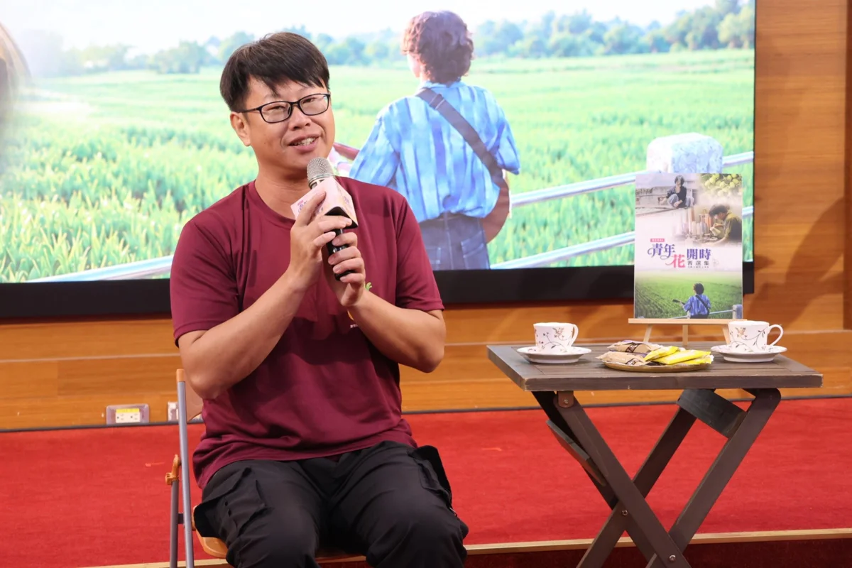 圖片來源:苗栗縣政府