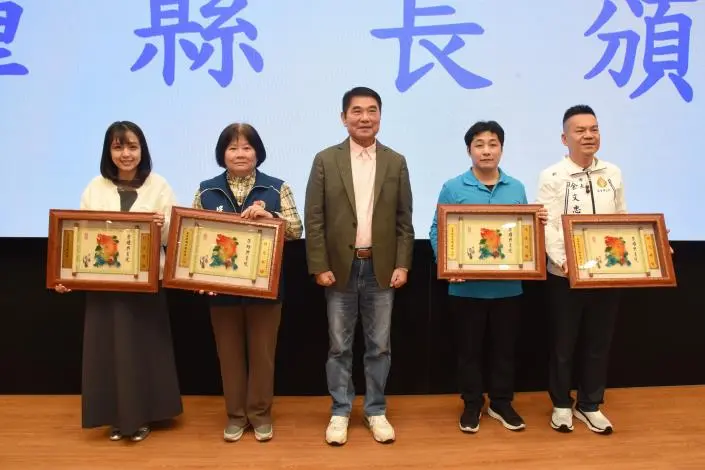 圖片來源:苗栗縣政府