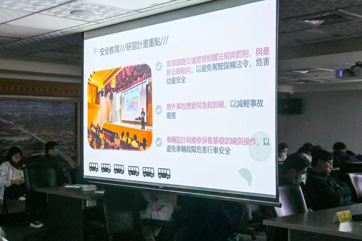圖片來源:新聞處