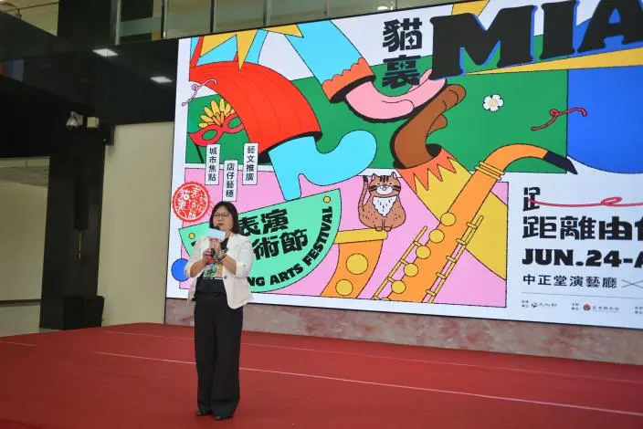 圖片來源：苗栗縣政府