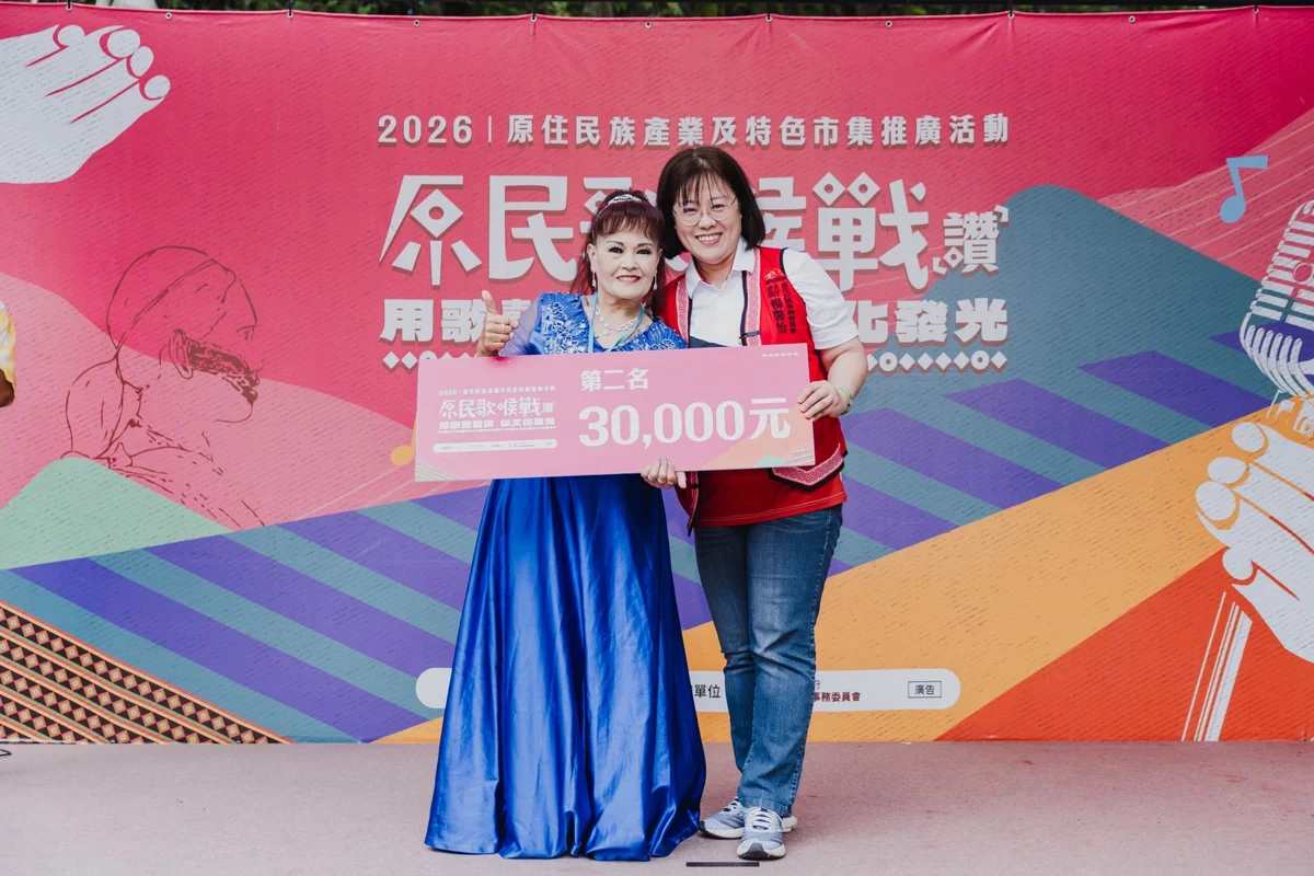 圖片來源:臺中市政府
