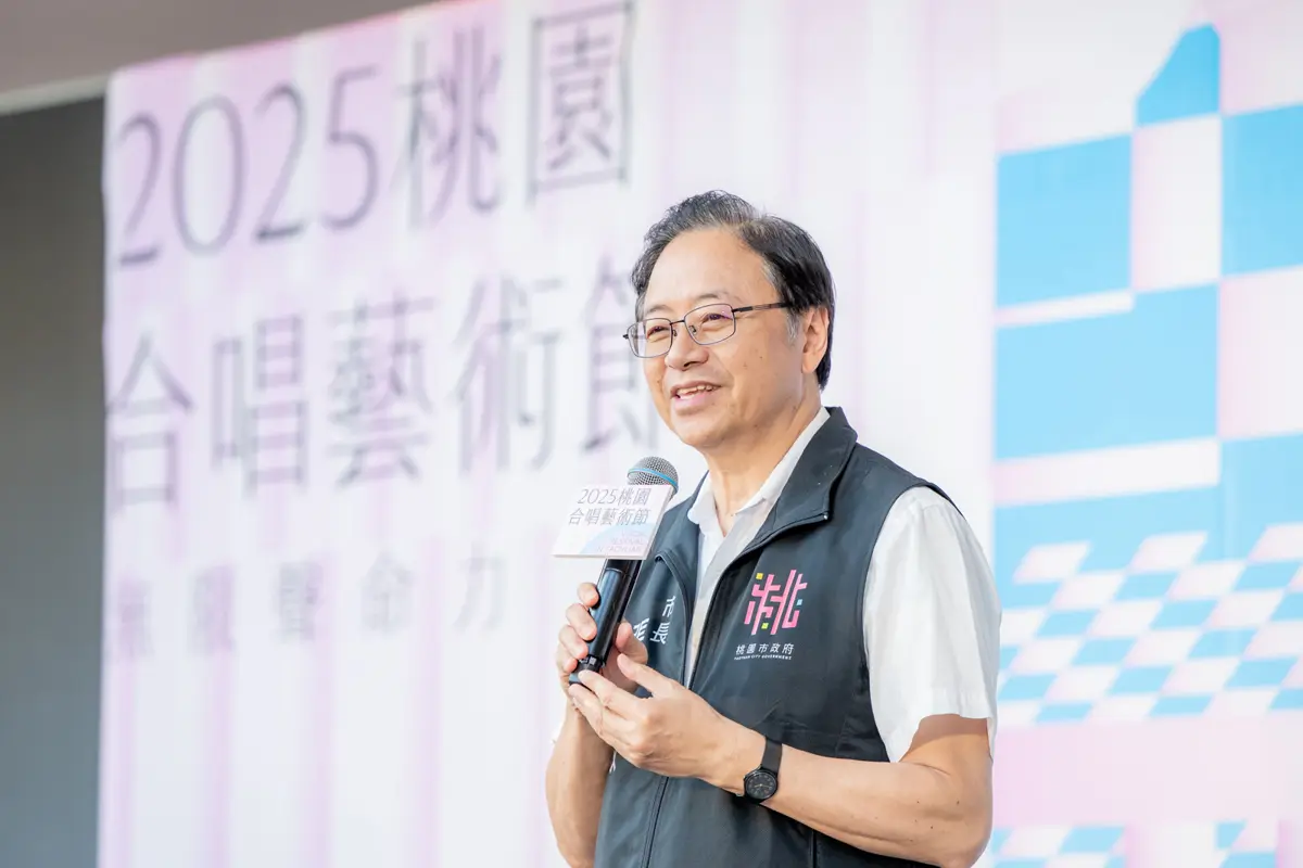 圖片來源:新聞處