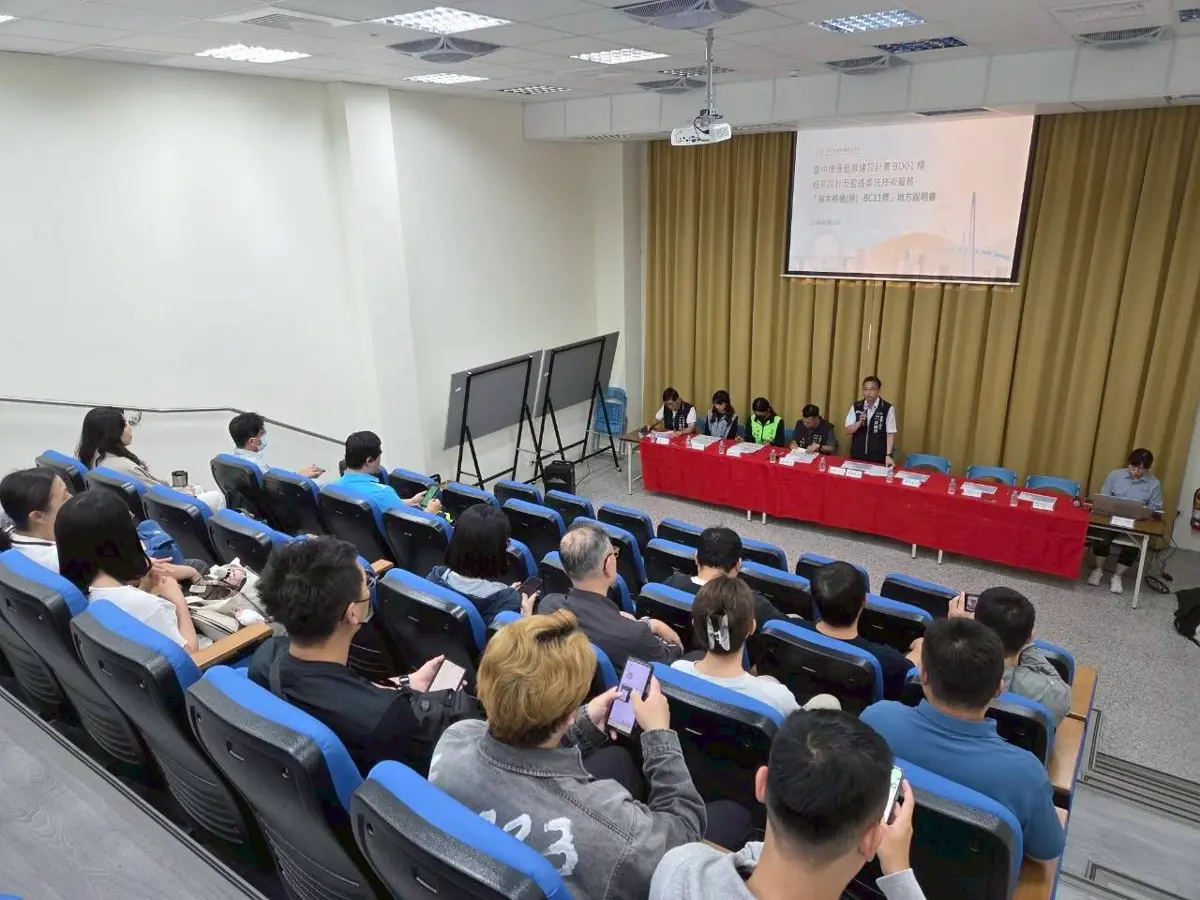 圖片來源:臺中市政府