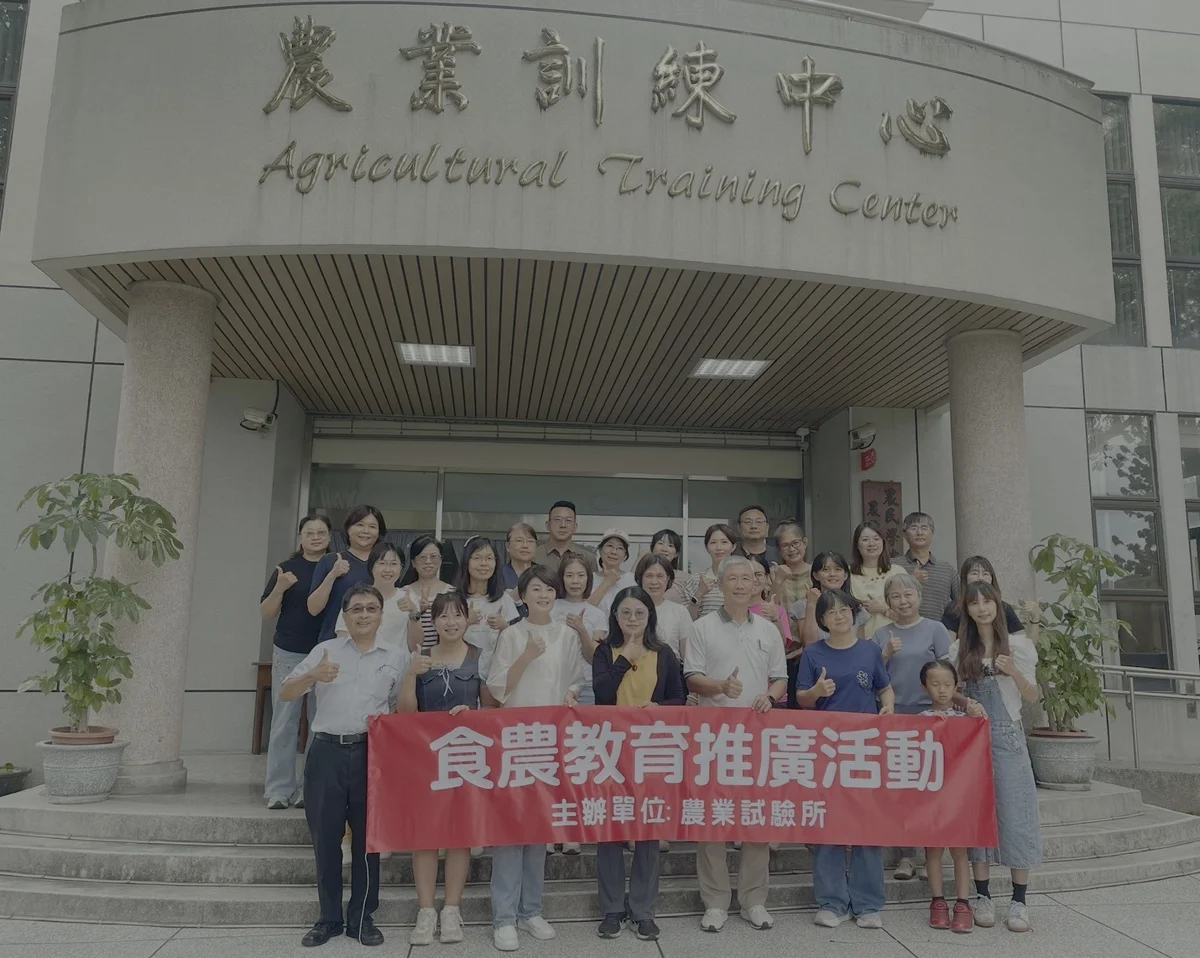 圖片來源:臺中市政府