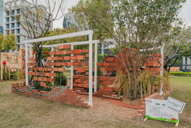 圖片來源:新北市政府
