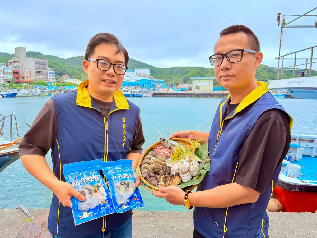 孝親趁現在!貢寮鮑母親節海味禮盒千元有找,限時免運送到家