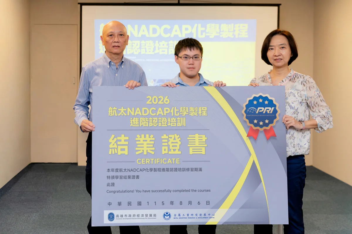 圖片來源:高雄市政府