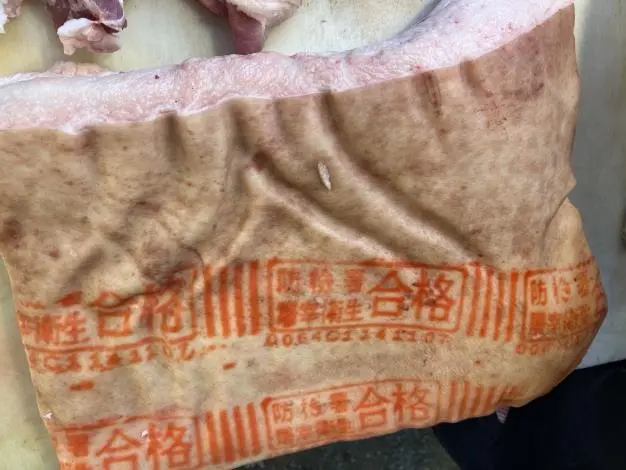 圖片來源:苗栗縣政府