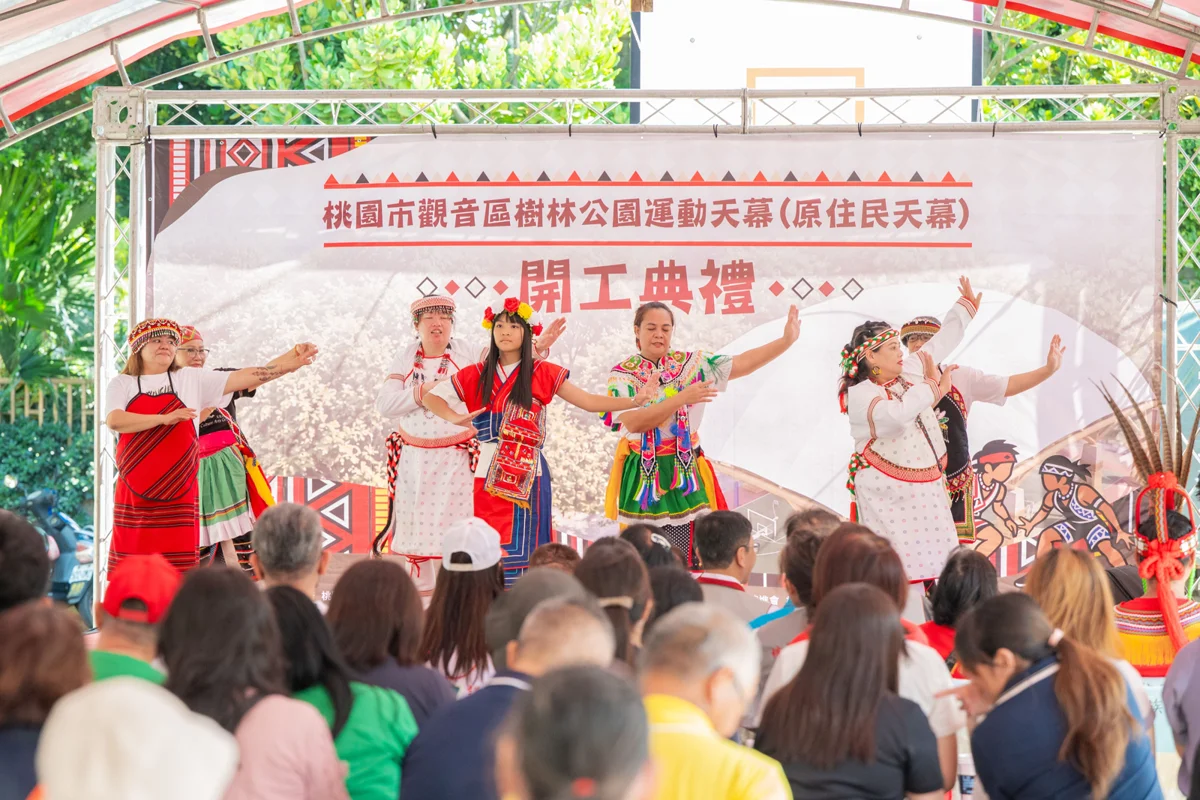 圖片來源:新聞處