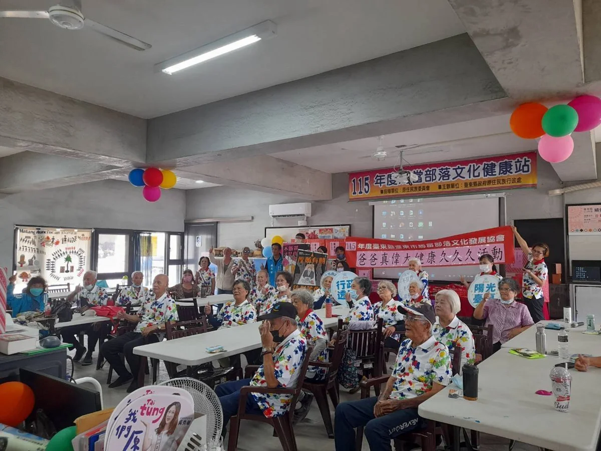 圖片來源：臺東縣政府