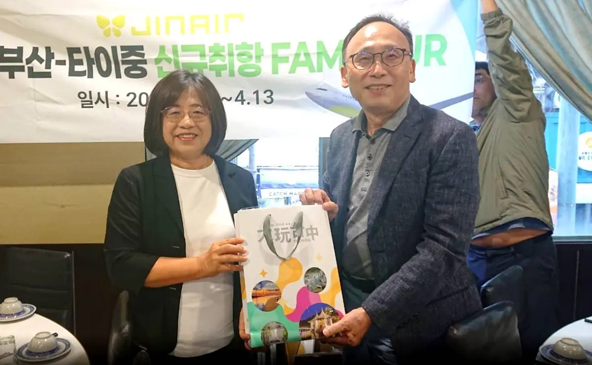 圖片來源:臺中市政府