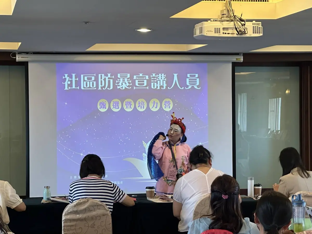 花蓮防暴宣講隊挺進全國!衛福部海選4人入選,新血招募5月開跑