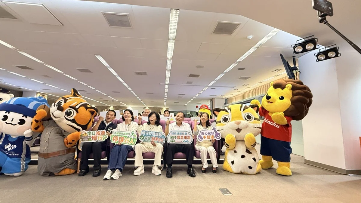 圖片來源：新竹縣政府