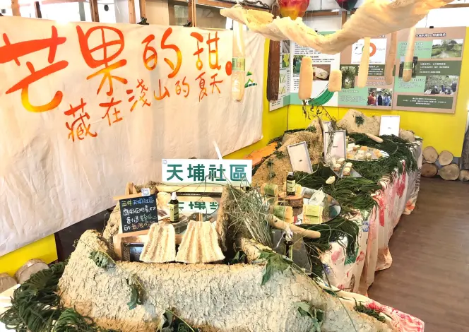 圖片來源:臺南市政府