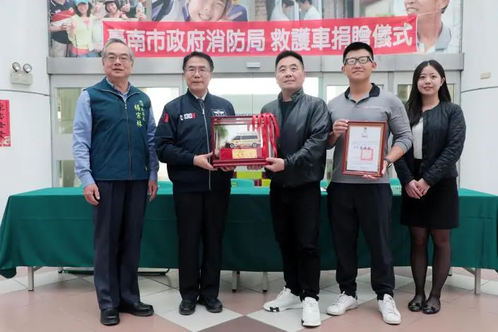 圖片來源:臺南市政府