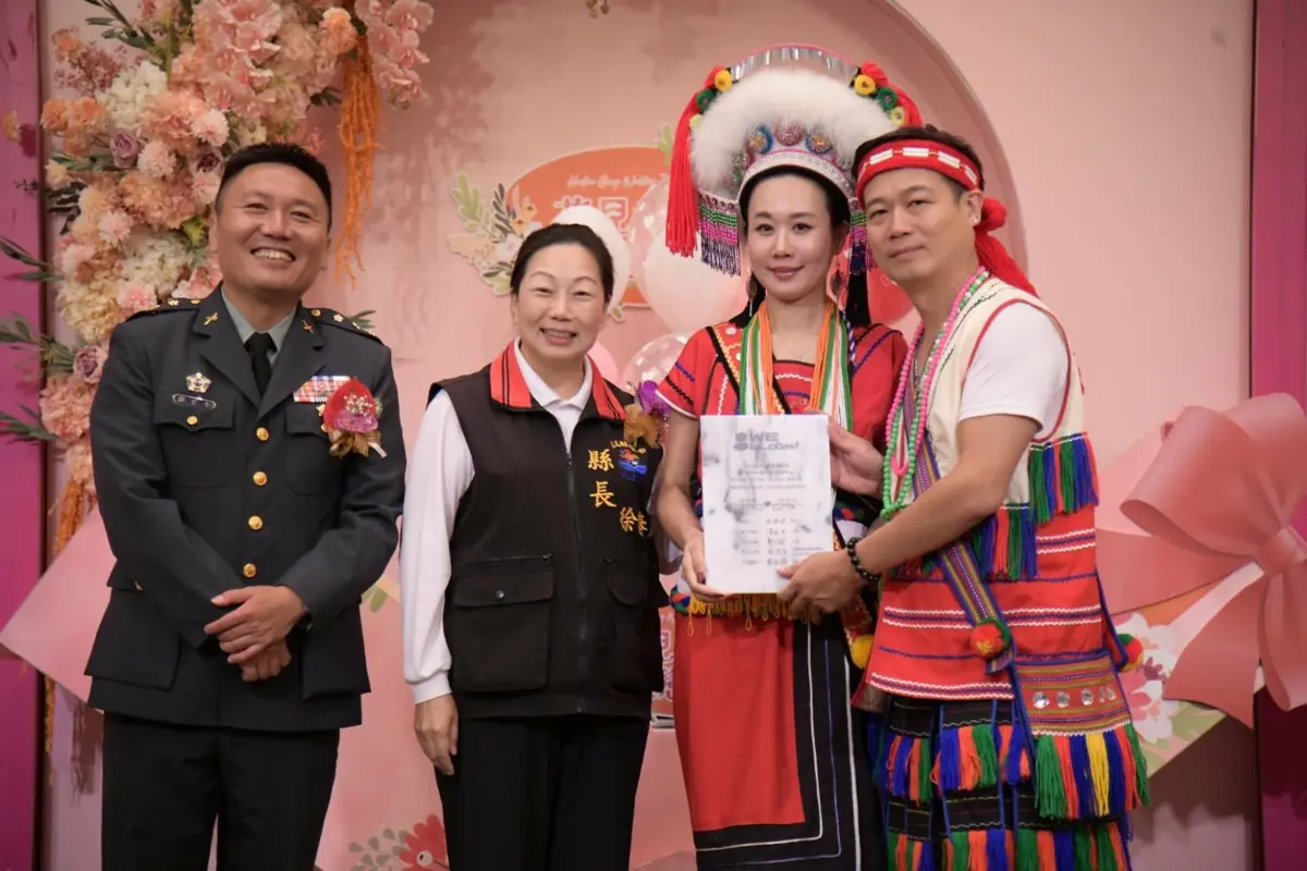 圖片來源:花蓮縣政府